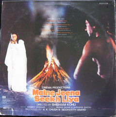 Nadeem Shravan - Maine Jeena Seekh Liya (Vinyl)