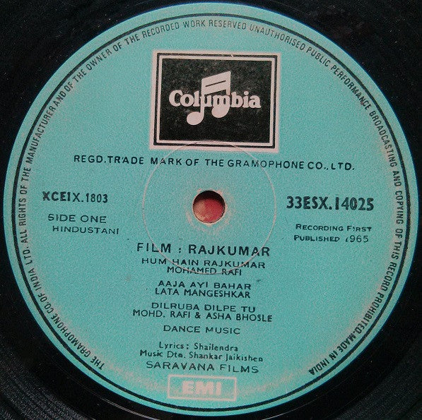 Shankar-Jaikishan - Rajkumar (Vinyl)