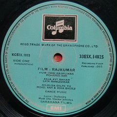 Shankar-Jaikishan - Rajkumar (Vinyl)