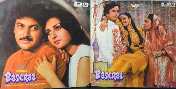 R. D. Burman, Gulzar - Baseraa (Vinyl)