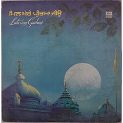 Lata Mangeshkar - Lata Sings Gurbani - Punjabi Devotional (Vinyl)