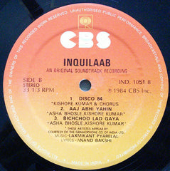 Laxmikant-Pyarelal - Inquilaab (Vinyl)