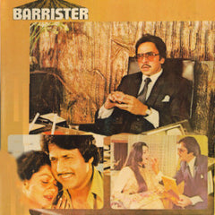 Hemant Bhosle, Yogesh - Barrister (Vinyl)