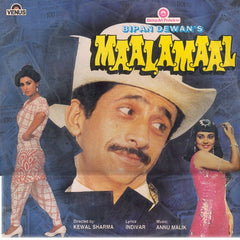 Indivar, Anu Malik - Maalamaal (Vinyl)