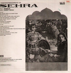 Ramlal, Hasrat Jaipuri - Sehra (Vinyl)