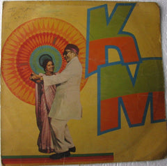 Rajesh Roshan, Gulzar - Khatta Meetha (Vinyl)