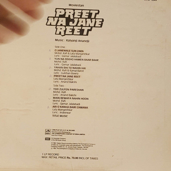 Kalyanji-Anandji - Preet Na Jane Reet (Vinyl)