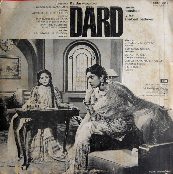 Naushad - Dard (Vinyl)