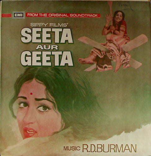 R. D. Burman - Seeta Aur Geeta (Vinyl)