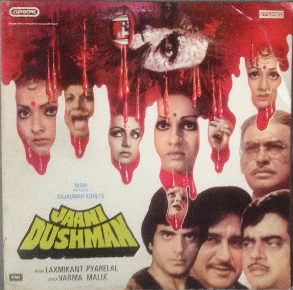 Laxmikant-Pyarelal, Varma Malik - Jaani Dushman (Vinyl)