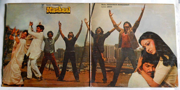 Hridaynath Mangeshkar, Javed Akhtar - Mashaal (Vinyl)