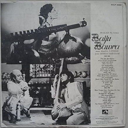 Naushad - Baiju Bawra (Vinyl)