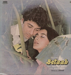 R. D. Burman, Anand Bakshi - Betaab (Vinyl)