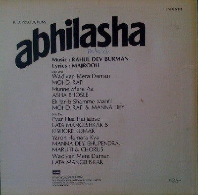 R. D. Burman, Majrooh Sultanpuri - Abhilasha (Vinyl)