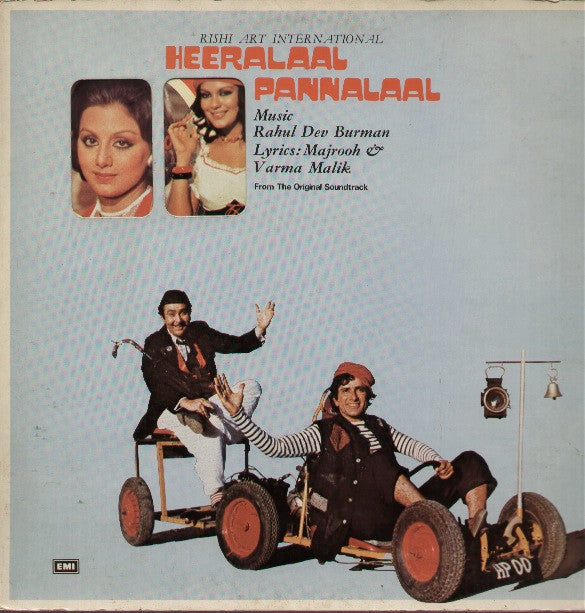 R. D. Burman, Majrooh Sultanpuri & Varma Malik - Heeralaal Pannalaal (Vinyl)