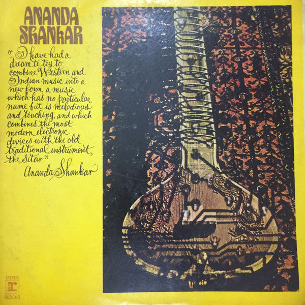 Ananda Shankar - Ananda Shankar (Vinyl)