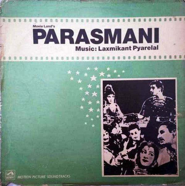 Laxmikant-Pyarelal - Parasmani (Vinyl)