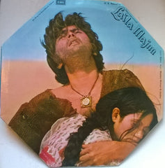 Madan Mohan & Jaidev, Sahir Ludhianvi - Laila Majnu (Vinyl) (2)