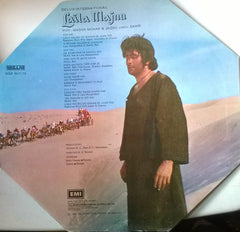 Madan Mohan & Jaidev, Sahir Ludhianvi - Laila Majnu (Vinyl) (2)