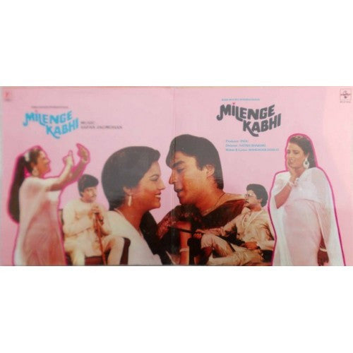 Sapan Jagmohan - Milenge Kabhi (Vinyl)