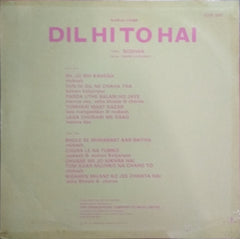 Roshan (2) - Dil Hi To Hai (Vinyl)