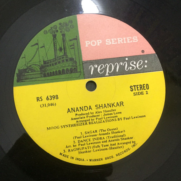 Ananda Shankar - Ananda Shankar (Vinyl)