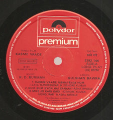 R. D. Burman - Kasme Vaade (Vinyl)