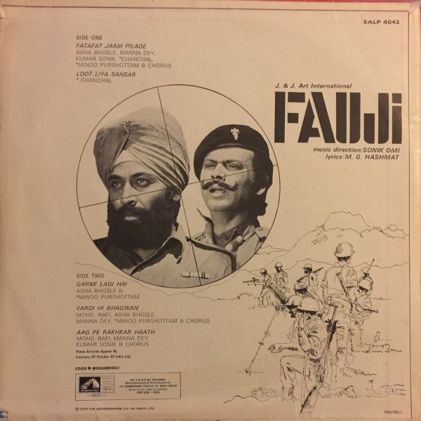 Sonik-Omi - Fauji (Vinyl)