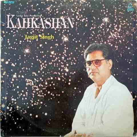 Jagjit Singh - Kahkashan (Vinyl)