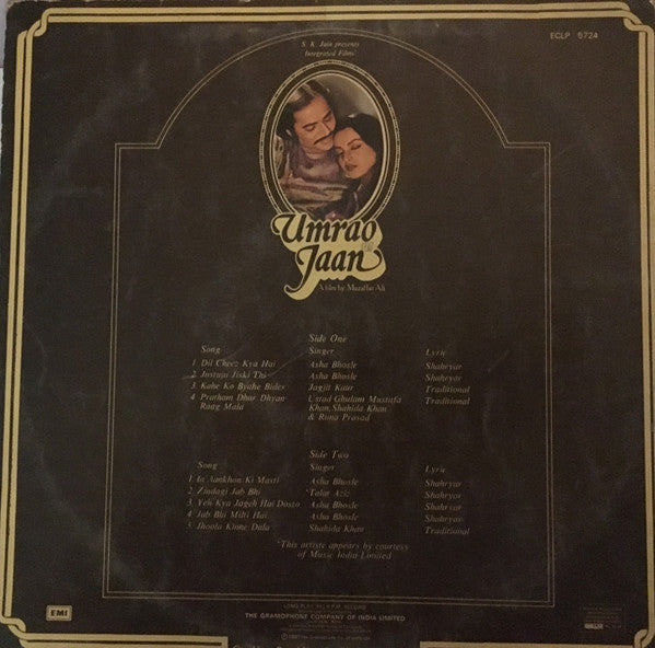 Khayyam, Dr. Akhlaq Mohammed Khan - Umrao Jaan (Vinyl)