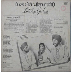 Lata Mangeshkar - Lata Sings Gurbani - Punjabi Devotional (Vinyl)