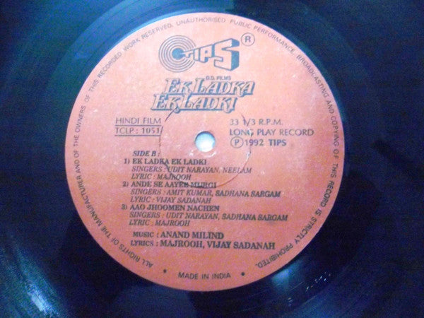 Anand Milind, Majrooh Sultanpuri, Vijay Sadanah - Ek Ladka Ek Ladki (Vinyl)