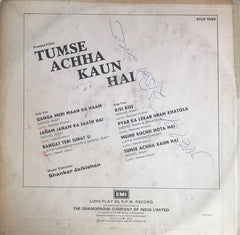 Shankar-Jaikishan - Tumse Achha Kaun Hai (Vinyl)