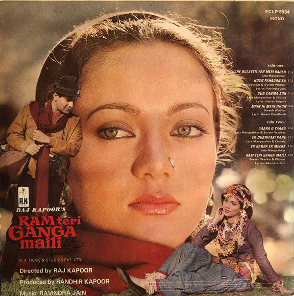 Ravindra Jain - Ram Teri Ganga Maili (Vinyl)