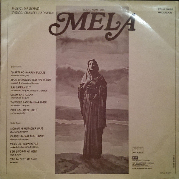 Naushad, Shakeel Badayuni - Mela (Vinyl)