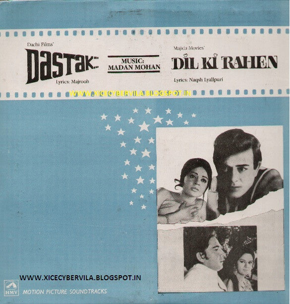 Madan Mohan - Dastak / Dil Ki Rahen (Vinyl)