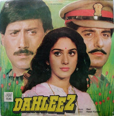 Ravi - Dahleez (Vinyl)