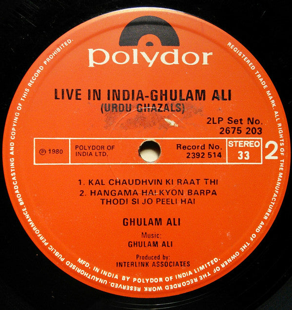 Ghulam Ali - Live In India (Urdu Ghazals) (Vinyl) (2)