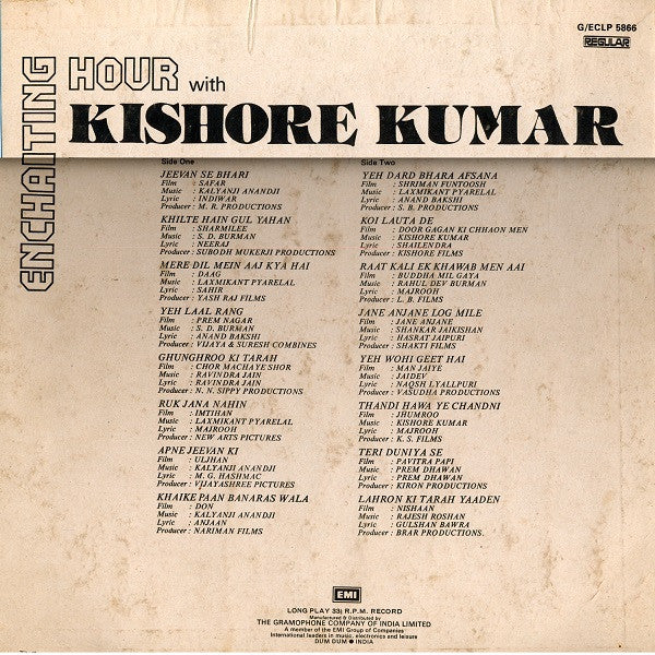 Kishore Kumar - Enchanting Hour With Kishore Kumar (Vinyl)