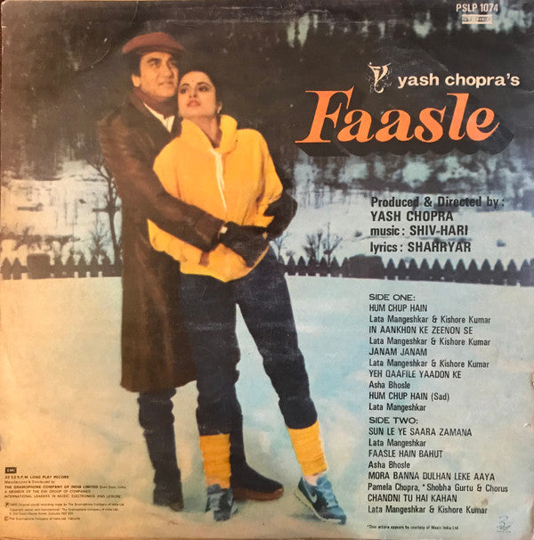 Shiv Hari, Dr. Akhlaq Mohammed Khan - Faasle (Love Is Music) (Vinyl)