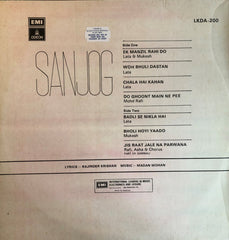 Madan Mohan - Sanjog (Vinyl)