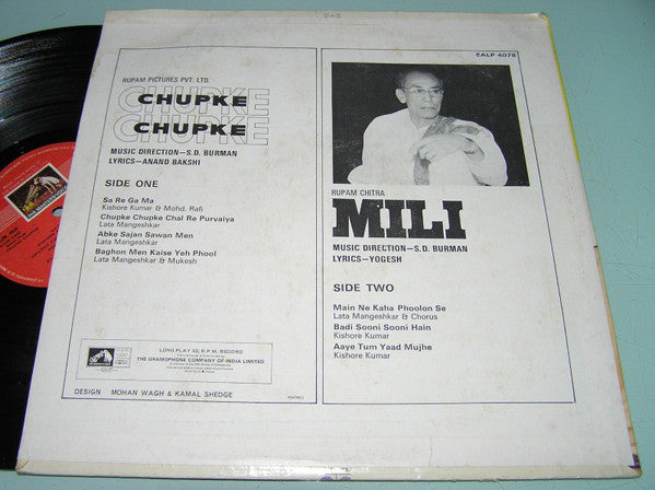 S. D. Burman - Mili / Chupke Chupke (Vinyl)