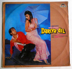 Rajesh Roshan - Dariya-dil (Vinyl)