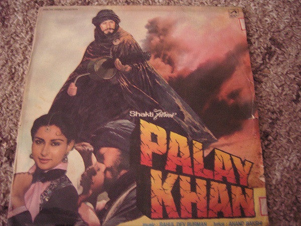 R. D. Burman, Anand Bakshi - Palay Khan (Vinyl)