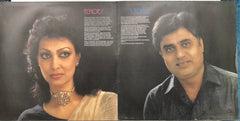 Jagjit & Chitra Singh - Echoes From Concerts Around The World (Vinyl) (2)