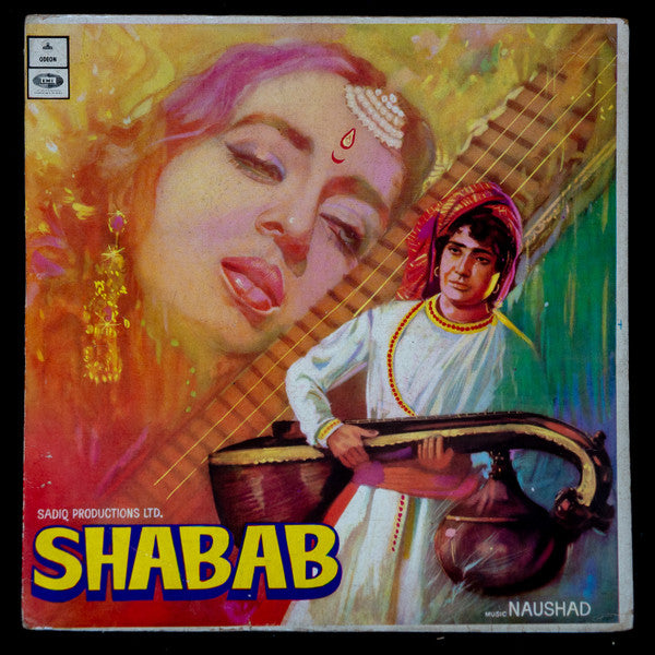 Naushad - Shabab (Vinyl)