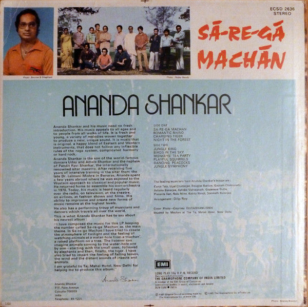 Ananda Shankar - Sā-Re-Gā Machān (Vinyl)