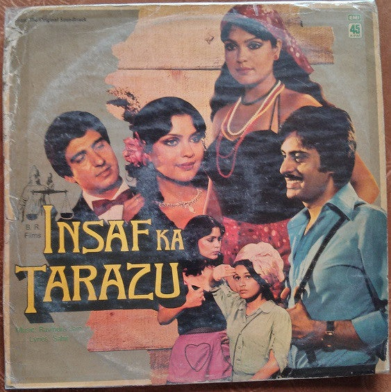 Ravindra Jain - Insaf Ka Tarazu (Vinyl)