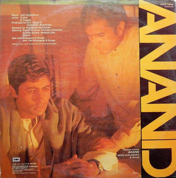 Salil Chowdhury, Gulzar & Yogesh - Anand (With Dialogues & Songs) (Vinyl)