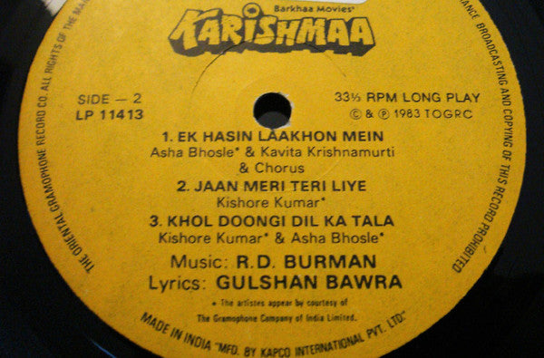 R. D. Burman, Gulshan Bawra - Karishmaa (Vinyl)